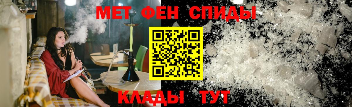 АМФ VHQ Алатырь