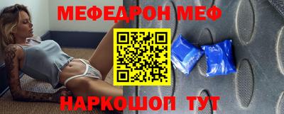 мескалин Аша