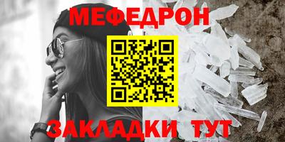 мескалин Аша