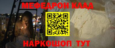 мескалин Аша