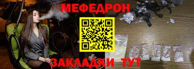 синтетический гашиш Ачхой-Мартан