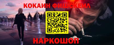 мескалин Аша