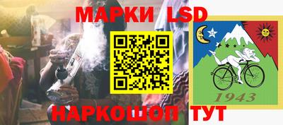 дмт Баксан