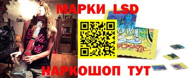 синтетический гашиш Ачхой-Мартан