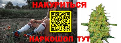 мескалин Аша