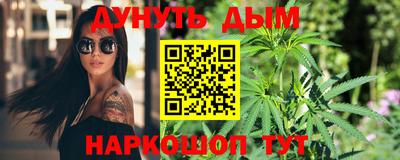 мескалин Аша