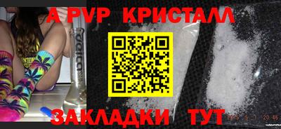 мескалин Аша