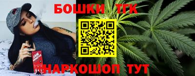 дмт Баксан