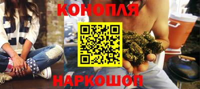 мескалин Аша