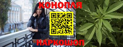 мескалин Аша