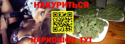 мескалин Аша