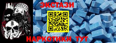 дмт Баксан
