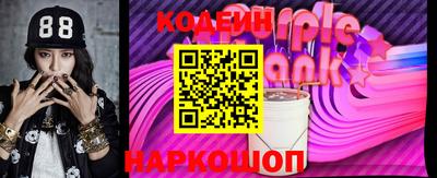 мескалин Аша