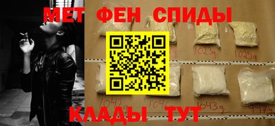 мескалин Аша