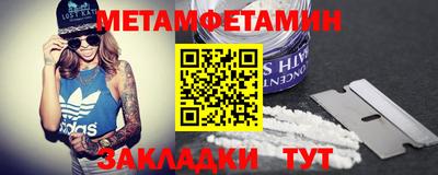 мескалин Аша