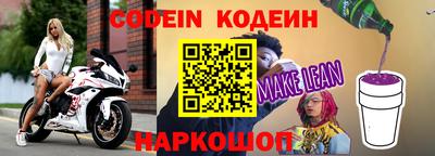 мескалин Аша