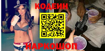 синтетический гашиш Ачхой-Мартан