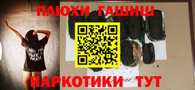дмт Баксан