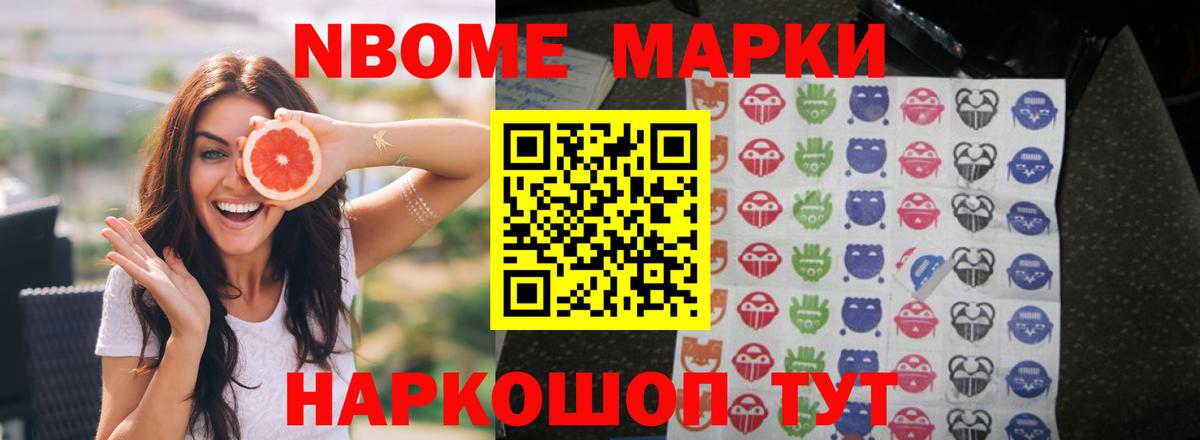 Лсд 25 экстази  Вход с VPN  LSD-25 экстази кислота  Алатырь  ОМГ ОМГ вход  Лсд 25 экстази кислота 